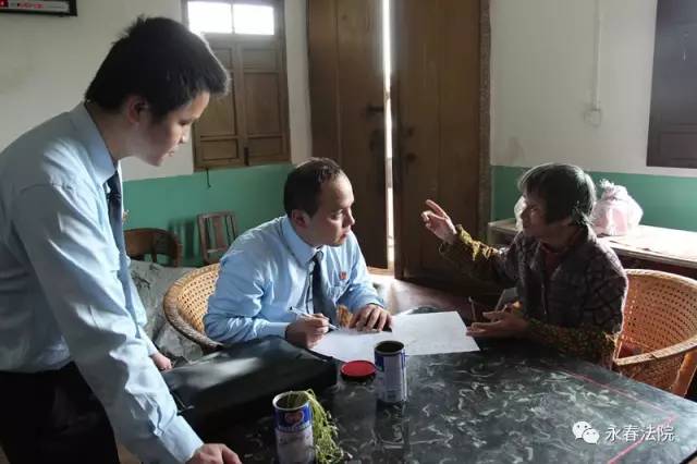 优秀青年大比拼之永春：从家事法官到执行好手，看他“一气呵成”的角色“转身”！