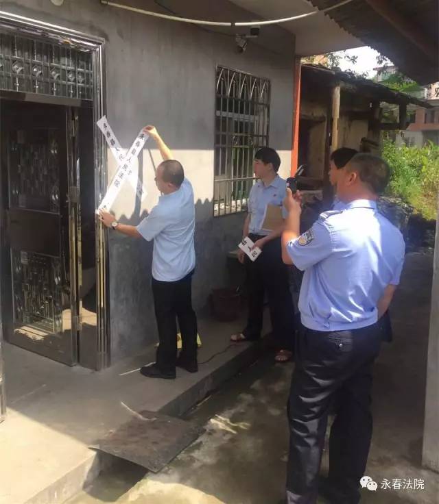 优秀青年大比拼之永春：从家事法官到执行好手，看他“一气呵成”的角色“转身”！