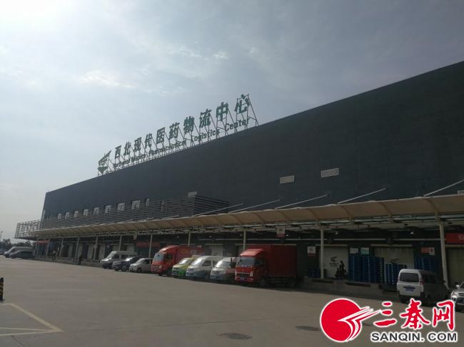 西安开展大户单位车辆尾气排放专项整治行动