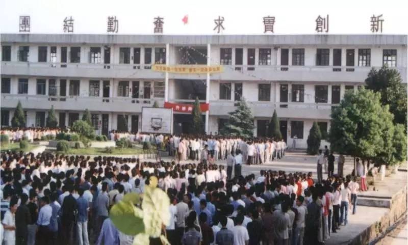 鄱阳东湖的前世今生,鄱阳一中高中回忆