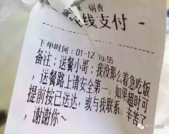 百度外卖真相揭秘,百度外卖真的出局吗