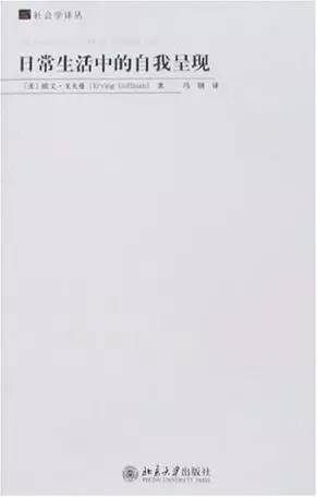 你每设置一个“好友分组”，就给自己戴上了一层面具