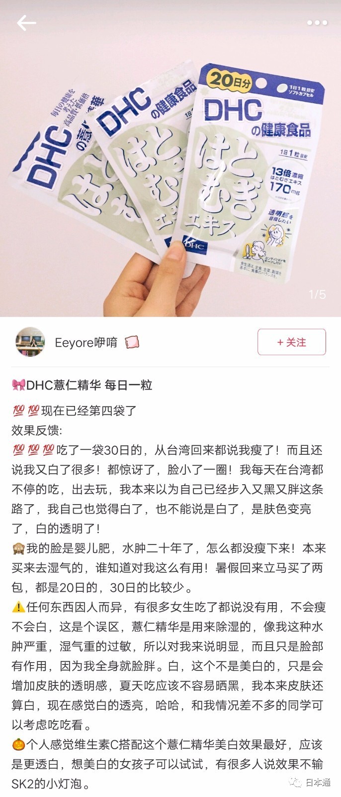黄金狗粮哪种最好,金狗粮推荐