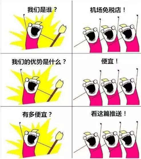 坐飞机为什么要提前2小时去机场,务必提前2小时到机场