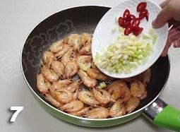 家常油爆虾蘸料,家常油爆虾尾