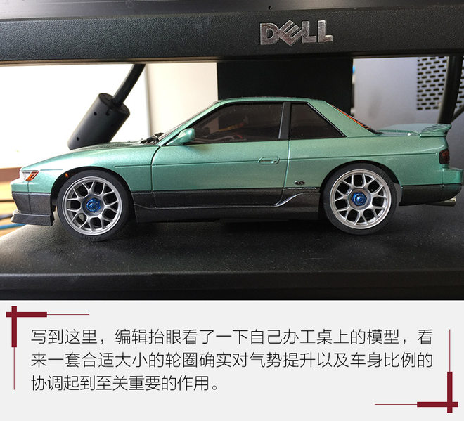 新款瑞纳照片,最新瑞纳新款图片