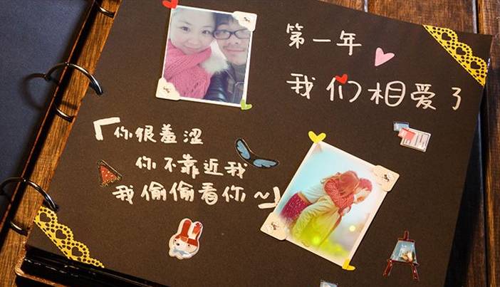 七夕送什么?不用动脑壳,照到这篇买就行了!