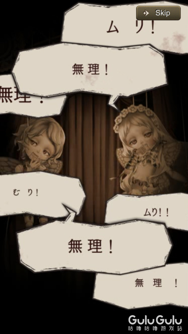 2B小姐姐免费拿然而还是要氪爆！死爱X尼尔联动开启