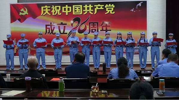 「云检动态」隆阳:*党**建“五线谱”奏响和谐新乐章