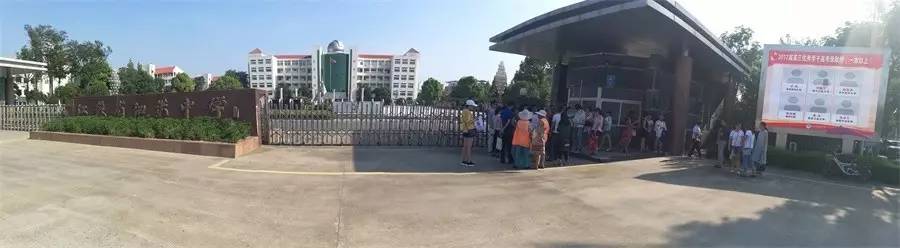 考上北京大学差点没上成，原因竟是跨县求学没了高中档案