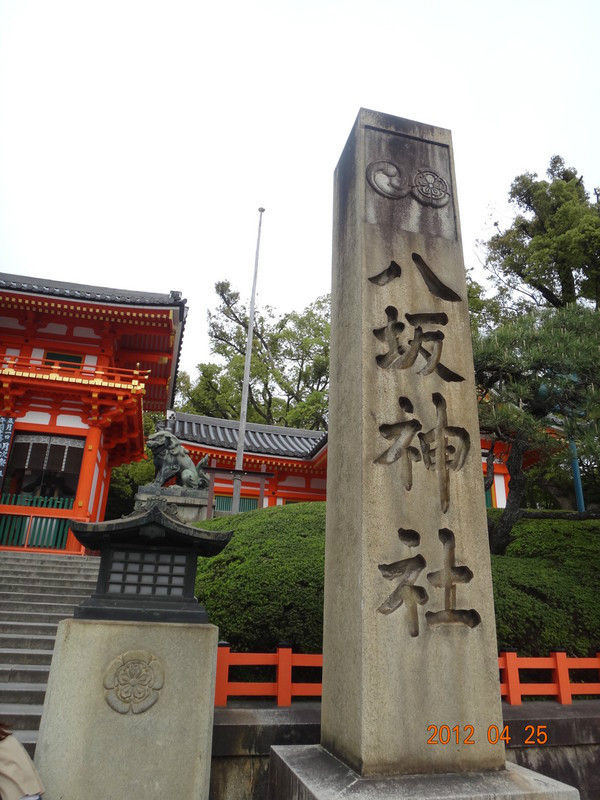 7天日本自由行多少钱,日本七天游自由行