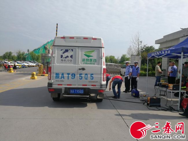 西安开展大户单位车辆尾气排放专项整治行动