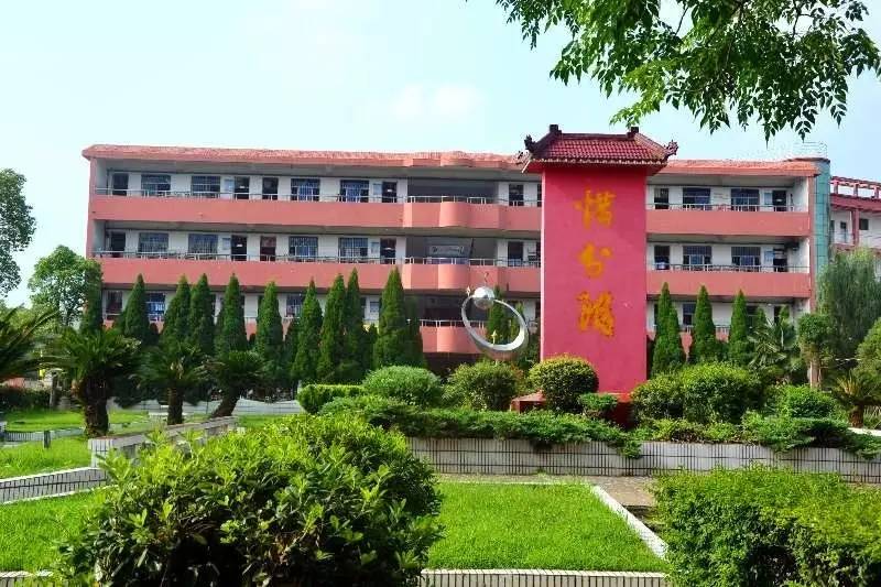 鄱阳东湖的前世今生,鄱阳一中高中回忆