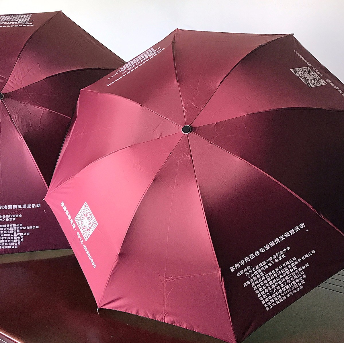 苏州市商品住宅渗漏,苏州供水管网漏水检测排查