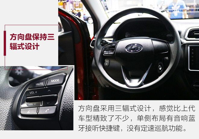 新款瑞纳照片,最新瑞纳新款图片