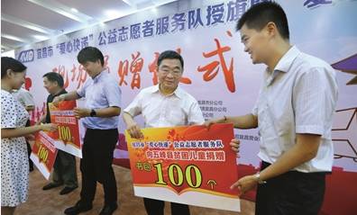 鏂囨槑瀹滄槍,鏂囨槑绀间华鏈夊鐭ヨ瘑闂瓟