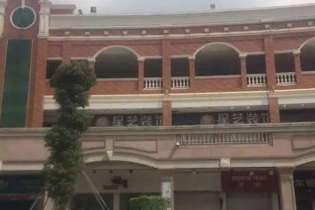 泉州法拍拍卖最新消息,泉州拍卖房产216万