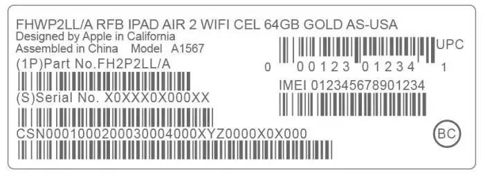 imei序列号查询手机ios多少,靠序列号怎么找回被偷的手机