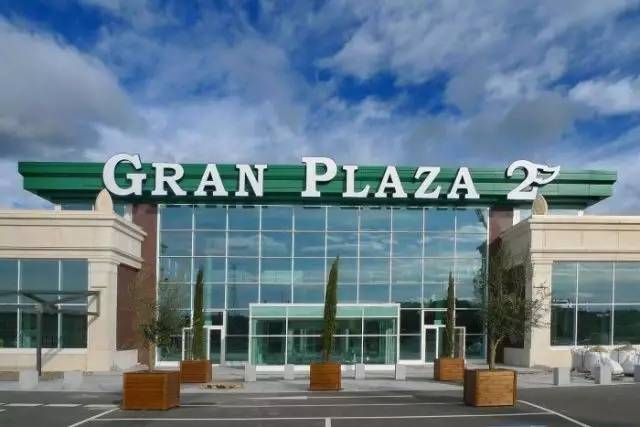 马德里打折季临近尾声，但是还有很多好货等着你去淘~