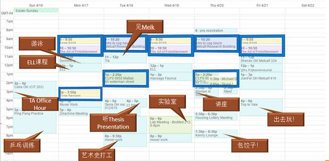 内部分享｜这也许是今年对布朗大学最好的解读了