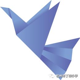 枣园学校新校区,枣园新校区