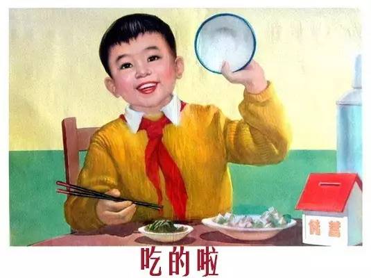 如何假装成人类,如何假装成本地人