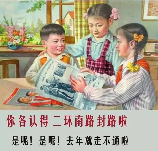 如何假装成人类,如何假装成本地人