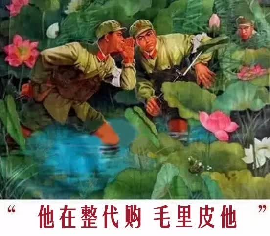 如何假装成人类,如何假装成本地人