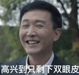 如何假装成人类,如何假装成本地人