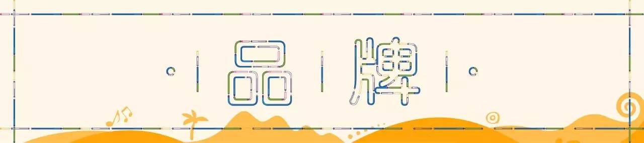 1Hotels入驻三亚，海棠湾奢华酒店再添重磅新成员！