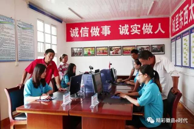 「电商人物」她以毅力为针以电商为线串起了火红的产业链