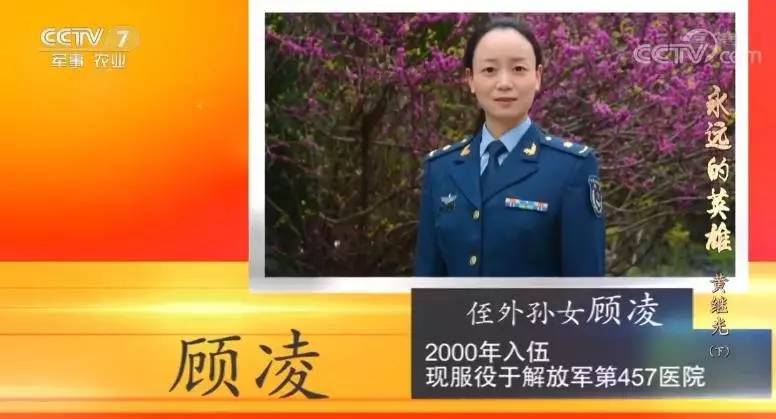 一人参军全家光荣回忆军旅生涯,一家八人当兵军魂代代相传