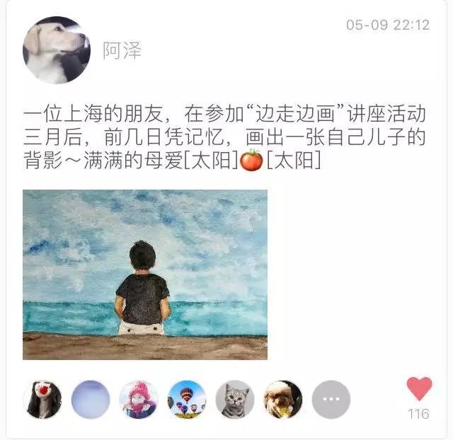 刷朋友圈其实就跟刷视频一样,刷朋友圈有意思吗