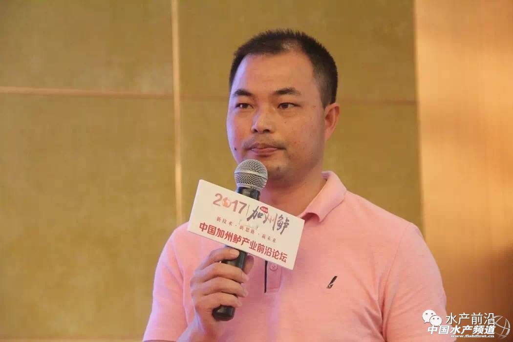 2023-2029年中国鳜鱼行业,鳜鱼养殖行业的现状与前景