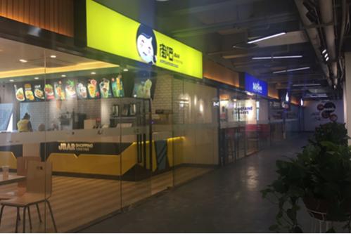 重庆小面餐饮加盟招商,重庆小面创业学习