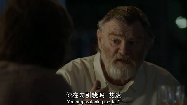 挺过前两集，包你给这部新剧打9分+