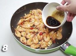 家常油爆虾蘸料,家常油爆虾尾