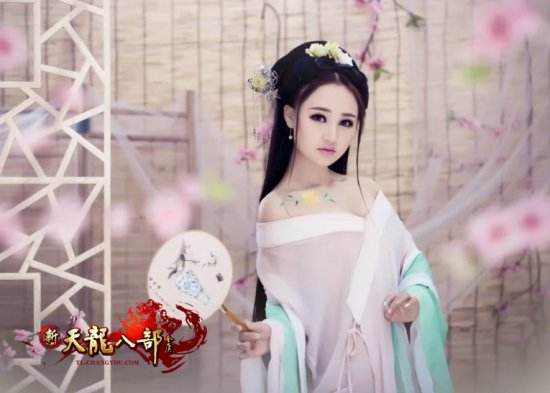 畅秀阁天龙八部直播买号,天龙畅秀阁直播平台