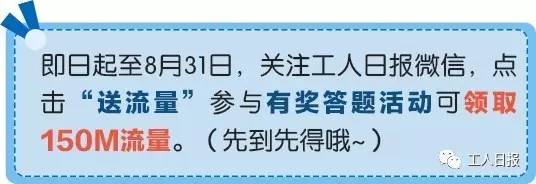 杩欎釜涓冨璋ㄩ槻鐢滆湝闄烽槺,涓冨璀︽儠鐢滆湝闄烽槺