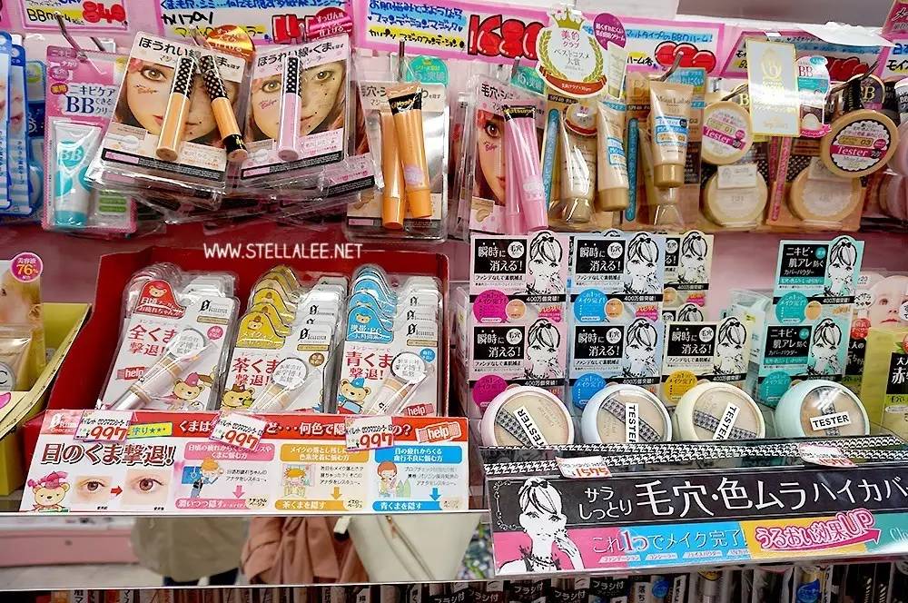 300元能在日本买什么最划算,目前在日本买什么最划算