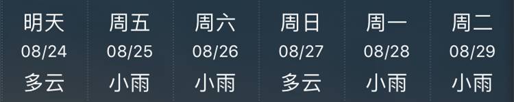 有奖征稿第79期,有奖征集公告完整版