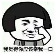 南宁医保定点机构暴增!去医院,你学会这招,能省排队时间!