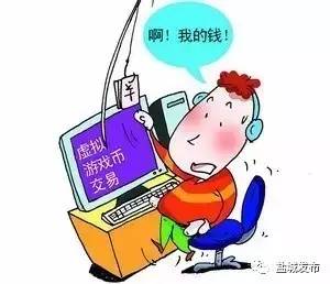 「提醒」看上三分钟，能省好几万！盐城人，这本“秘籍”你值得拥有！