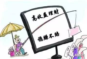 「提醒」看上三分钟，能省好几万！盐城人，这本“秘籍”你值得拥有！