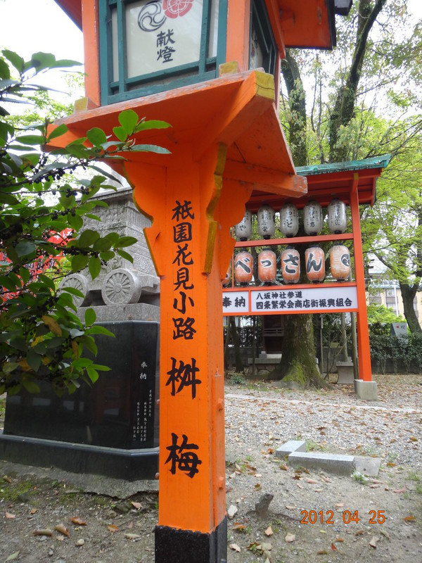 7天日本自由行多少钱,日本七天游自由行