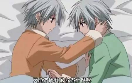 我杀了全族,只留下了弟弟一个人