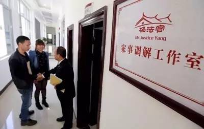 优秀青年大比拼之永春：从家事法官到执行好手，看他“一气呵成”的角色“转身”！