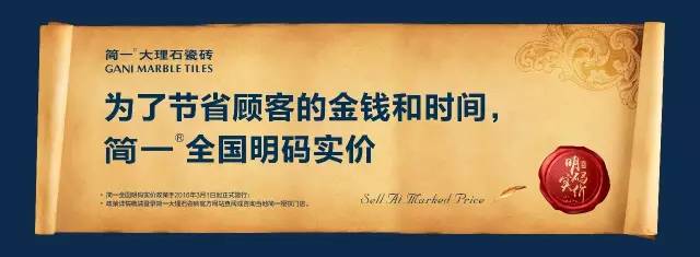 高端极简风格装修收费标准,高端简装修报价明细表