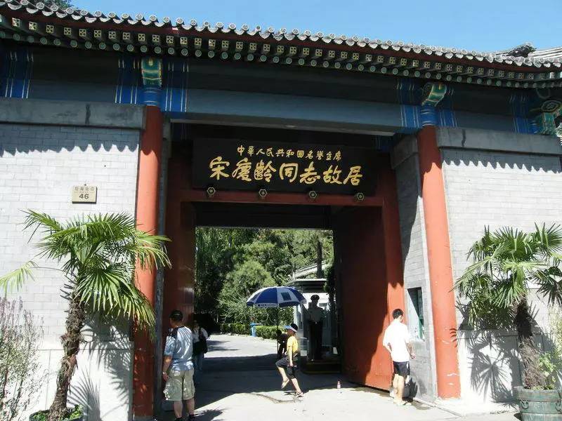 北京美丽中轴线图片欣赏,北京中轴线地图