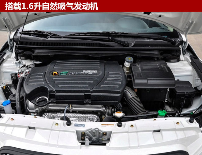 长安铃木汽车全部车型大全,长安铃木天语sx4的正常油耗